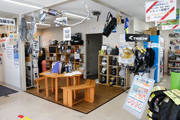 MFD神戸店