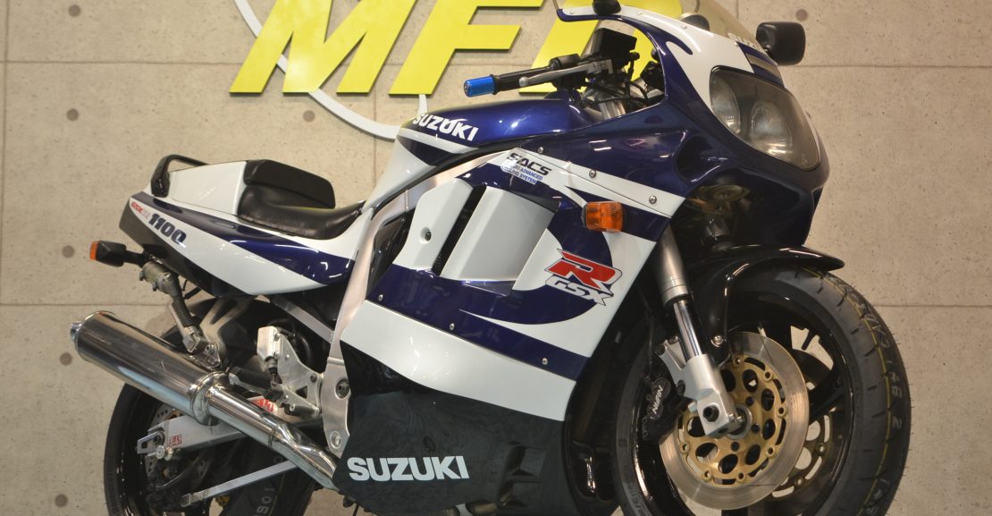 スズキ GSX-R1100 GV73A 油冷エンジン1992年 中古 新規入荷車両 - MFDモトフィールドドッカーズ神戸店