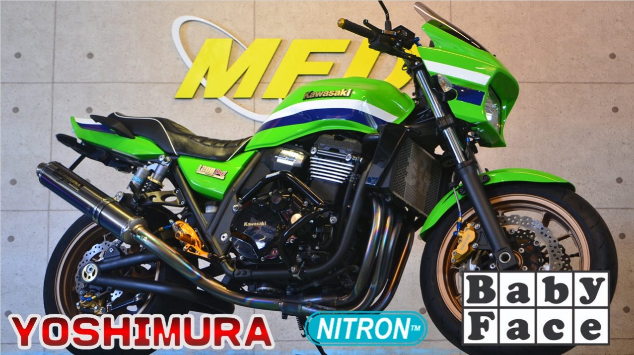 楽天市場】NITRO RACING ナイトロレーシング 倒立 OHLINS E×M