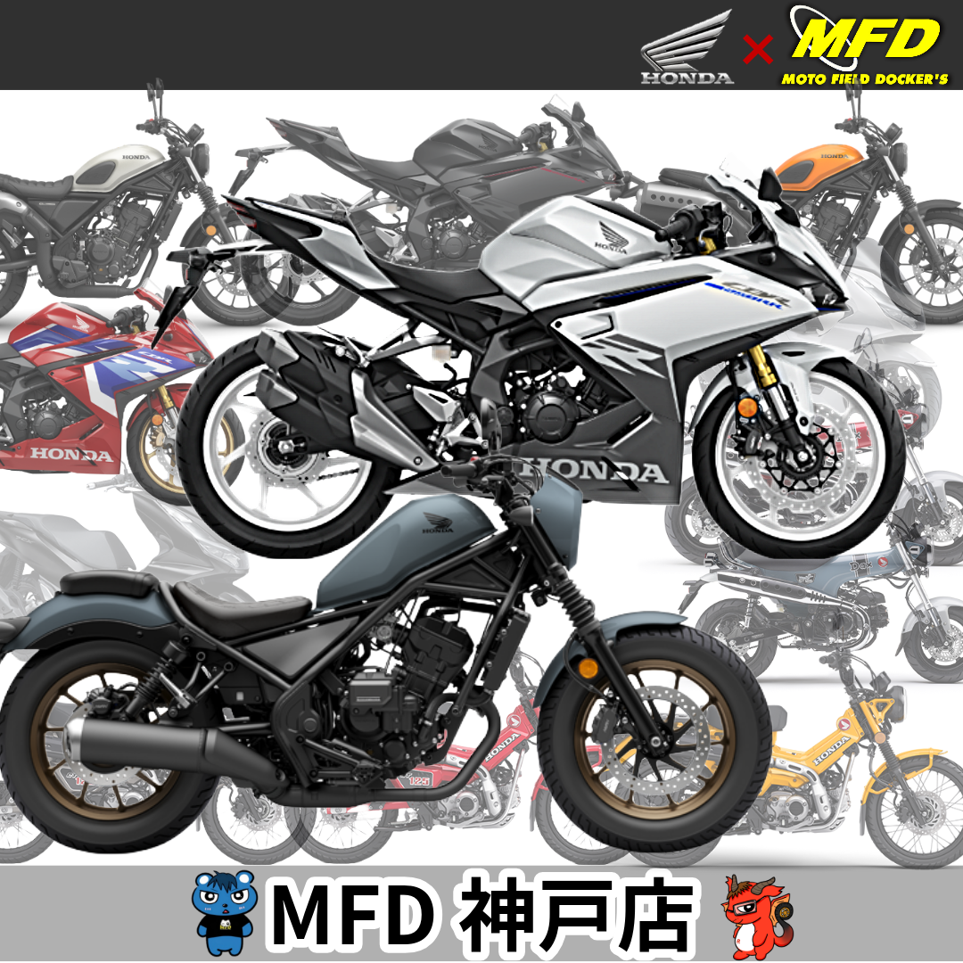 今日は皆様に、大切なことをお伝えしなくてはなりません…📢