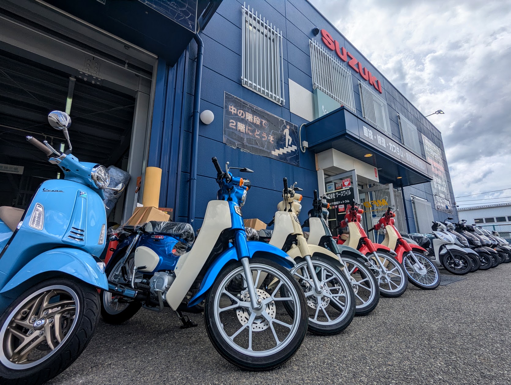 ホンダ・スーパーカブ110の新車が各色入荷！気になるカラーと次回入荷についてのお知らせ